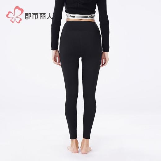 都市丽人打底裤女士保暖裤锦纶可外穿打底裤厚九分女裤LLH4B3 商品图4