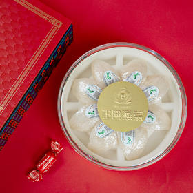 正典白燕窝燕盏/即食燕窝礼盒