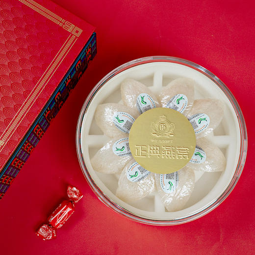 正典白燕窝燕盏/即食燕窝礼盒 商品图0
