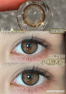 半年抛 monstercon小熊法棍14.2