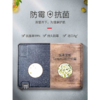 OOU  多功能抗菌菜板大号仿大理石色 商品缩略图2
