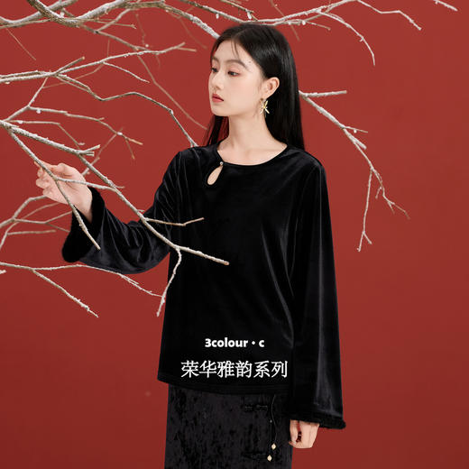 三彩【天光云影】2025冬季新款丝绒小衫镂空喇叭袖上衣C 商品图1