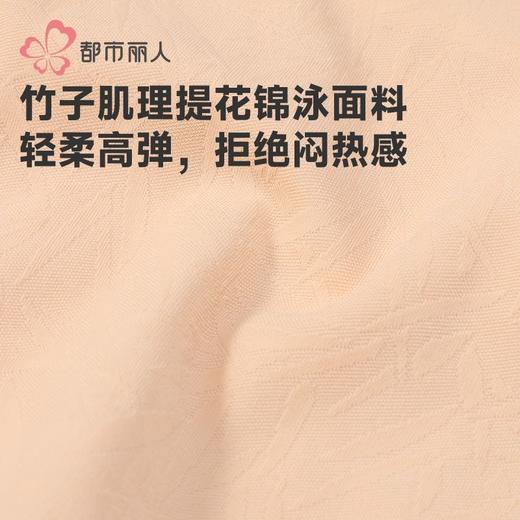 都市丽人内裤锦氨内裤女士平角内裤女内裤薄透丝滑内裤LKH5R3 商品图6