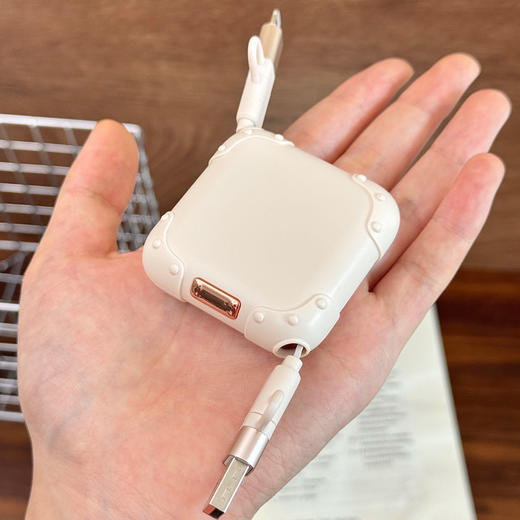 幻响i-mu 行李箱任意拉四合一数据线240w 小巧便携【ys】 商品图5