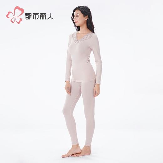 都市丽人无缝面料女士保暖衣长袖长裤中厚保暖内衣套装LWH3A6 商品图2