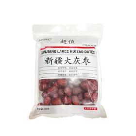 五合民时汇500g新疆大灰枣