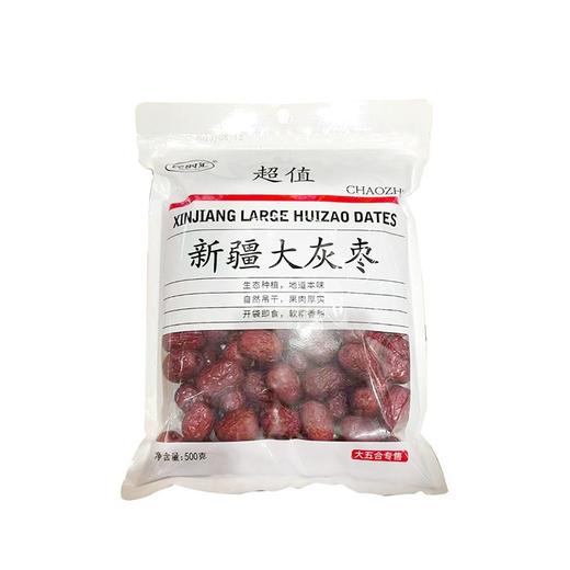 五合民时汇500g新疆大灰枣 商品图0