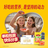 【品牌直供】Nature Made天维美 叶黄素酯&DHA夹心软糖120g(30粒）【效期2026-09】 商品缩略图3