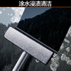 大卫S7擦窗器冰峰白 标配 商品缩略图3