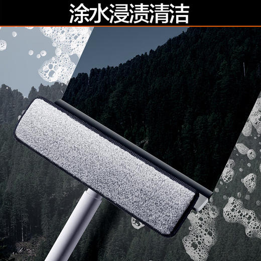大卫S7擦窗器冰峰白 标配 商品图3