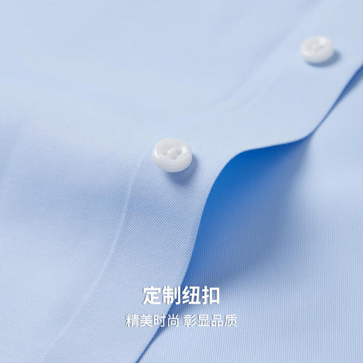 【三防科技】圣得西男DP免烫易打理衬衫2025秋新款商务正装上衣 商品图9