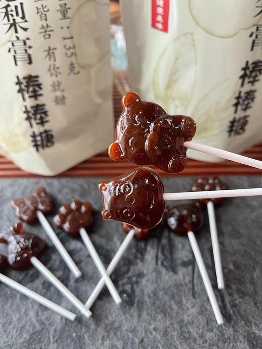 【梨膏棒棒糖】莱阳特产纯手工梨膏棒棒糖135g*2包 商品图1