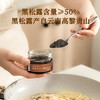 山野生机云南黑松露酱≥50%高含量0添加口蘑菇酱牛肝菌苏打火腿饼干调味酱 /粮油调味 /调味品 /西式酱料 商品缩略图3