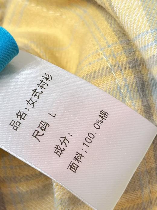 【秋上新】吉妮品牌 049A浅黄格子秋季衬衫-喜出 商品图11