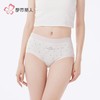 都市丽人内裤RC提花内裤女士平角内裤女内裤宽版包覆内裤LKH5Q8 商品缩略图1