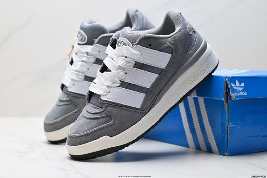 阿迪达斯Adidas Forum 2000复古百搭低帮休闲运动板鞋JS3159男女鞋 商品图7