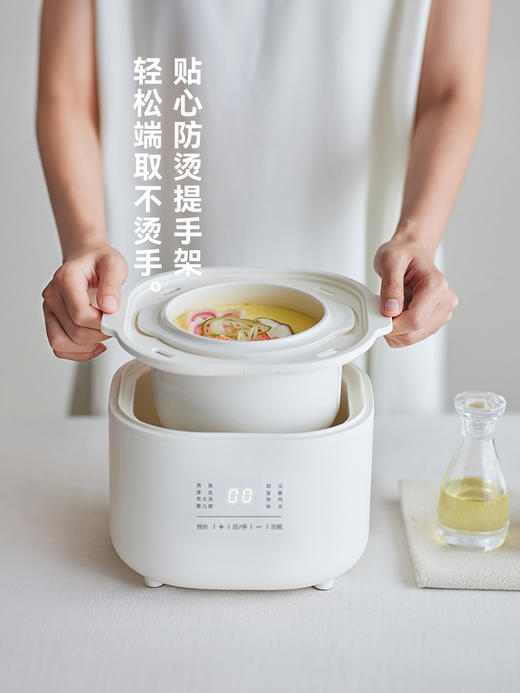 【出口迷你电炖锅】olayks立时电炖锅燕窝小炖盅隔水炖家用煲汤宝宝煮粥锅婴儿辅食锅 商品图3