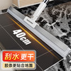 佳帮手佳帮手魔术扫把铝合金款40-佳白JBS-MSSB-LVH40-JWT 商品缩略图0