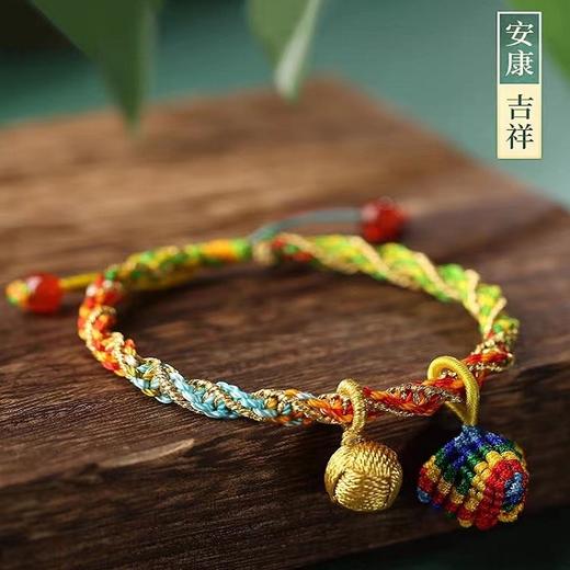 卡蒂罗/KADER  五彩绳 新中式复古国潮粽子逢考必过小众轻奢精致优雅平安顺遂安康 商品图2