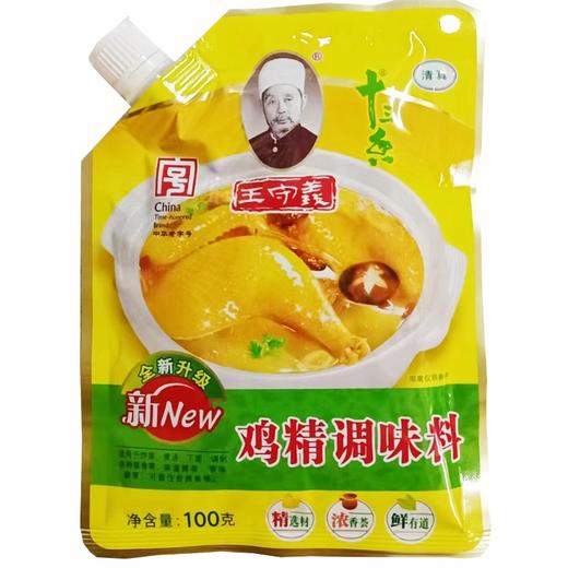 王守义鸡精    100g/包 商品图0