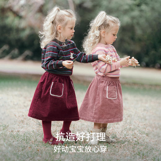 【宝宝服饰】嫚熙童装儿童连衣裙秋季灯芯绒可拆卸公主裙 商品图2