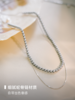 优雅主义 施华洛双层长项链JCF3NEK085 商品缩略图2