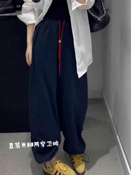 【秋上新】8827藏青色两穿可抽绳卫裤香蕉裤-喜出 商品图1