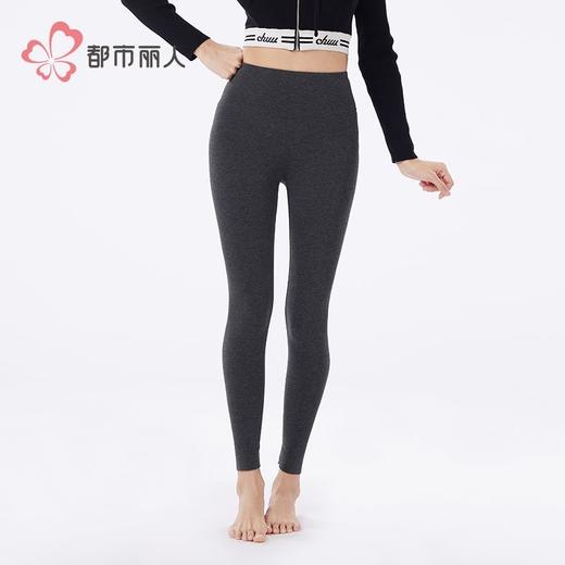 都市丽人打底裤女士保暖裤棉粘可外穿打底裤中九分女裤LLH4A7 商品图2