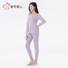 都市丽人保暖内衣山羊绒蚕丝段彩绒女士长袖长裤保暖衣套装LWHAA5 商品缩略图2