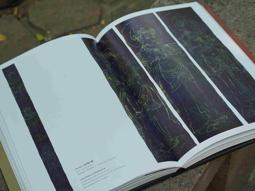 重磅推荐！！《 藏经洞敦煌艺术精品（大英博物馆） 续编》，大8开，精装，赵声良主编，敦煌研究院编，浙江古籍出版社2025年9月一版一印，320页，定价980，售价780元。 商品图9