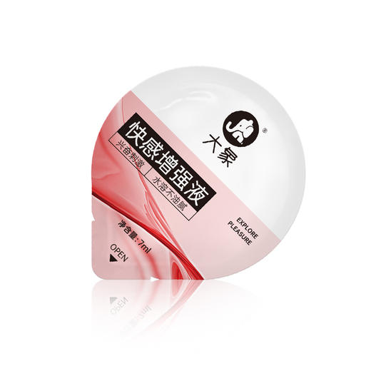 大象女用快感增强液7ml 商品图3