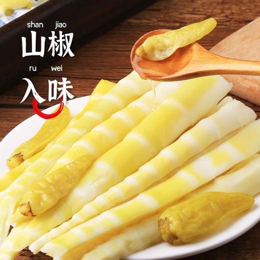 泡椒笋尖山椒脆笋嫩笋竹笋开袋即食小包装解馋小零食休闲新款新品整箱 商品图3