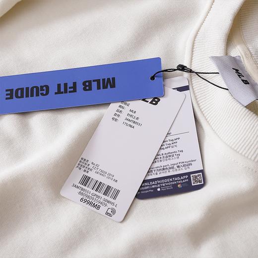 【MLB大logo印花圆领卫衣MTB05】经典男女同款时尚休闲圆领宽松卫衣25春夏新款 商品图11