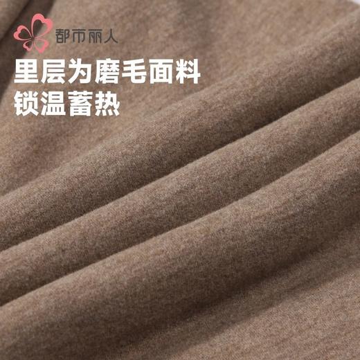 都市丽人打底裤男士保暖裤雅赛尔多层打底裤厚九分裤男裤FLH4C6 商品图5