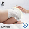 babycare皇室狮子王国拉拉裤超薄透气宝宝尿不湿尿片 商品缩略图5