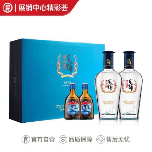 500ml42度毛铺黑荞酒礼盒 商品图0