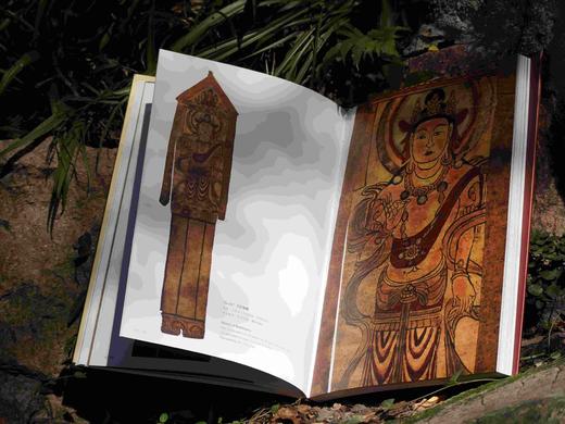 重磅推荐！！《 藏经洞敦煌艺术精品（大英博物馆） 续编》，大8开，精装，赵声良主编，敦煌研究院编，浙江古籍出版社2025年9月一版一印，320页，定价980，售价780元。 商品图6