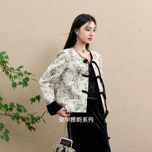 【社群秒杀】三彩【竹摇清影】2025冬季新款蓄热保暖棉外套提花圆领盘扣开衫C 商品图1