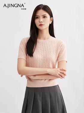 【立体绞花】阿菁娜羊毛圆领短袖麻花套头细闪针织衫F30Q302051