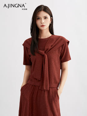 【时髦松弛】阿菁娜简约时尚减龄小披肩F30Q320002