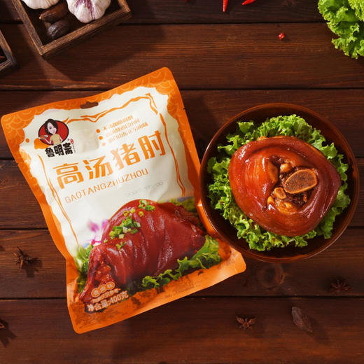 鲁明斋高汤笨猪蹄 258g/袋 酱香/麻辣口味 新增高汤猪肘400g/袋 商品图10