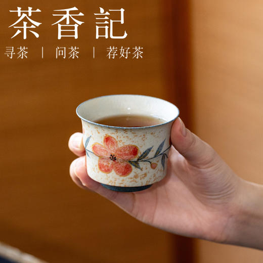 茶香记焦糖手绘主杯竹节桃花125ml茶杯德化陶瓷品茗杯茶室茶具 商品图2