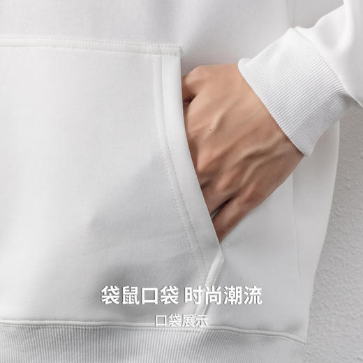 圣得西男士印花连帽保暖卫衣2025秋款简约时尚百搭通勤休闲上衣 商品图8