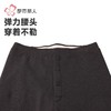 都市丽人打底裤男士保暖裤雅赛尔多层打底裤厚九分裤男裤FLH4C6 商品缩略图4