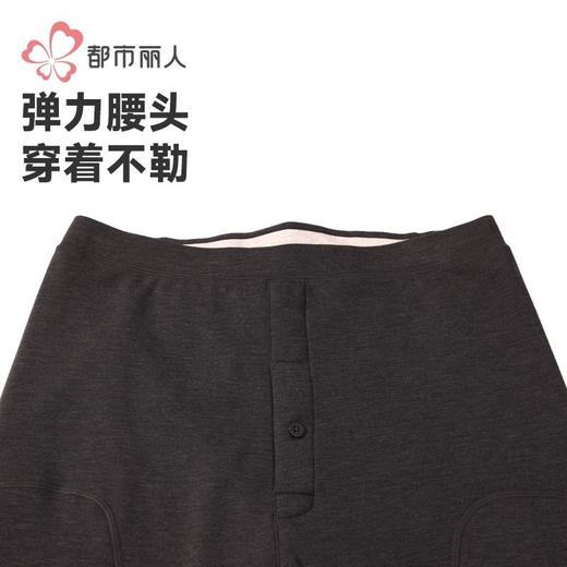 都市丽人打底裤男士保暖裤雅赛尔多层打底裤厚九分裤男裤FLH4C6 商品图4