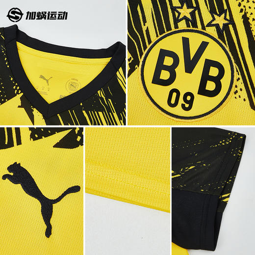SFS彪马Puma25/26多特蒙德主场球迷版球衣 780088-01 商品图2