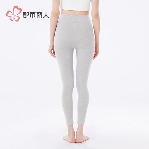 都市丽人打底裤女士保暖裤天丝热暖绒单层打底裤中九分女裤LLH4B9 商品图3