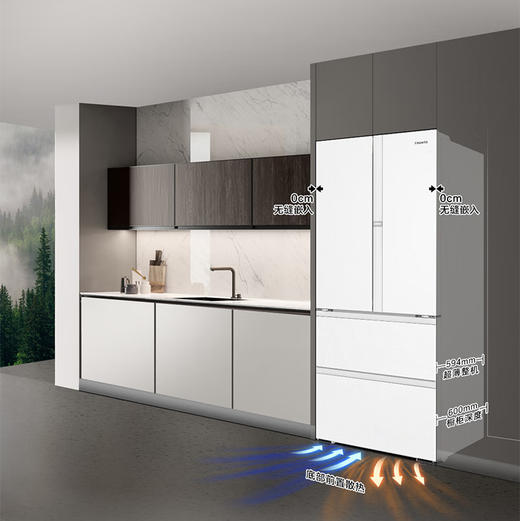 卡萨帝（Casarte）冰箱 BCD-550WGCFDM4WHU1 商品图10