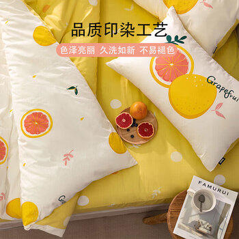 多喜爱家纺纯棉床上四件套 全棉双人被套床单床品套件1.8米床229*230cm 商品图1