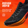 安踏火箭7代丨防泼水防滑抓地跑步鞋男秋季耐磨运动鞋112545581 商品缩略图3